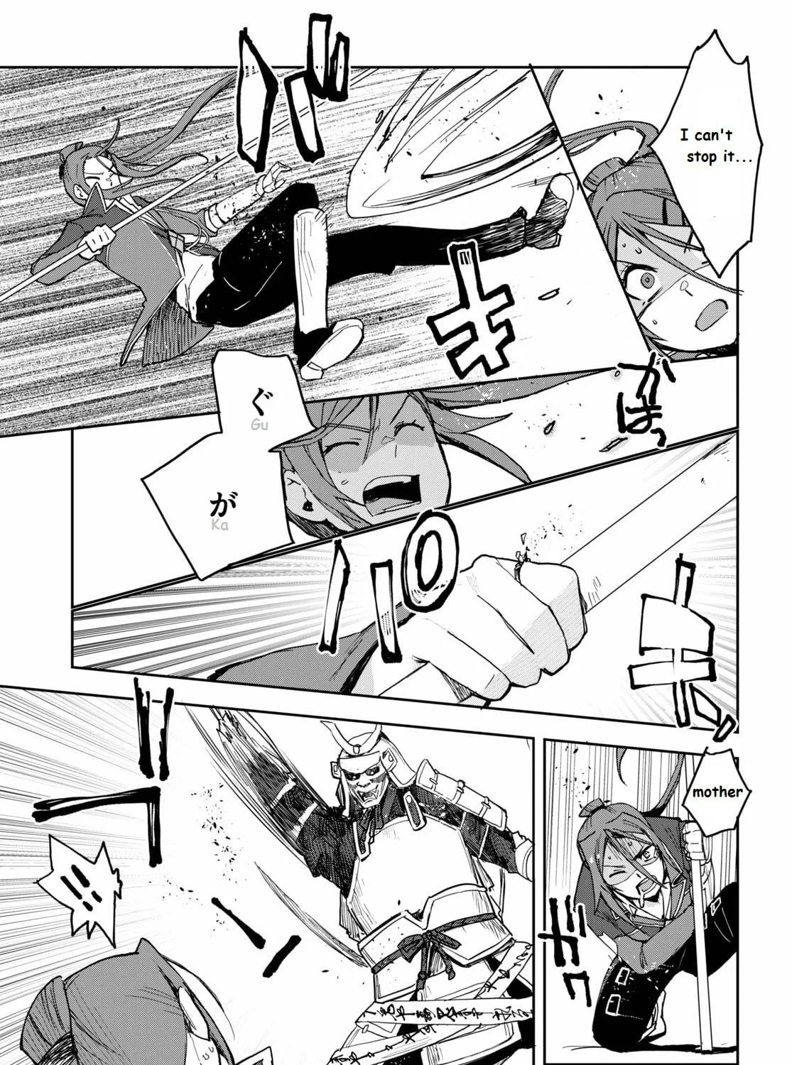 Read Only Sense Online chapter 76 image 48 on Lezhin
