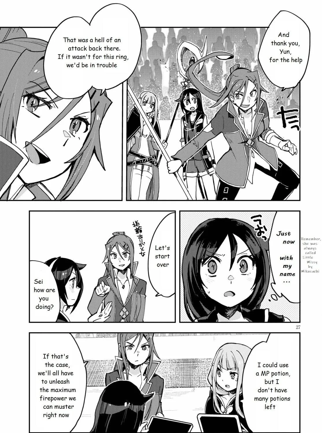 Read Only Sense Online chapter 76 image 52 on Lezhin