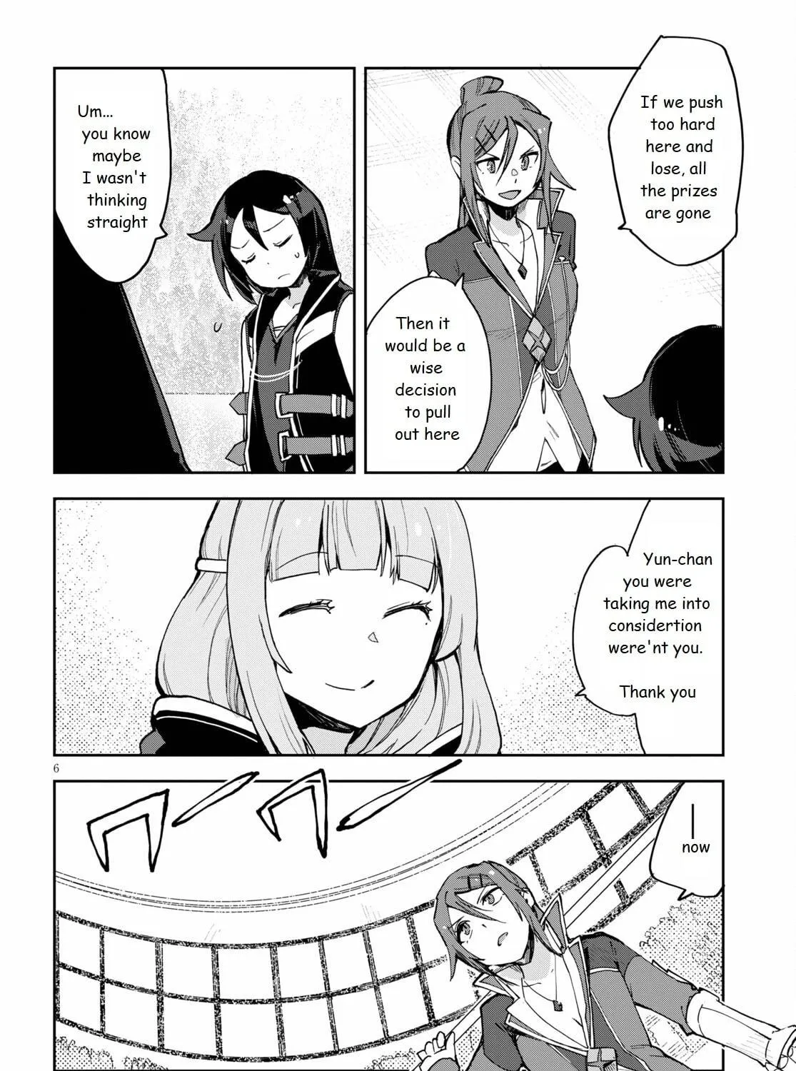 Read Only Sense Online chapter 77 image 10 on Lezhin