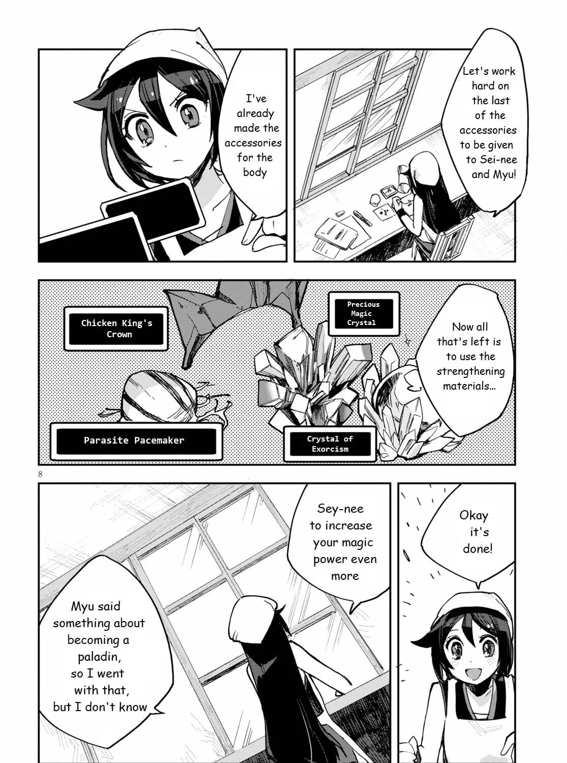 Read Only Sense Online chapter 77 image 14 on Lezhin