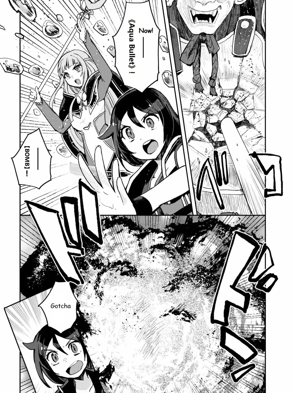 Read Only Sense Online chapter 77 image 2 on Lezhin