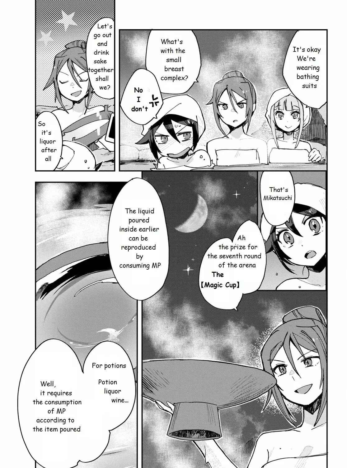 Read Only Sense Online chapter 77 image 24 on Lezhin