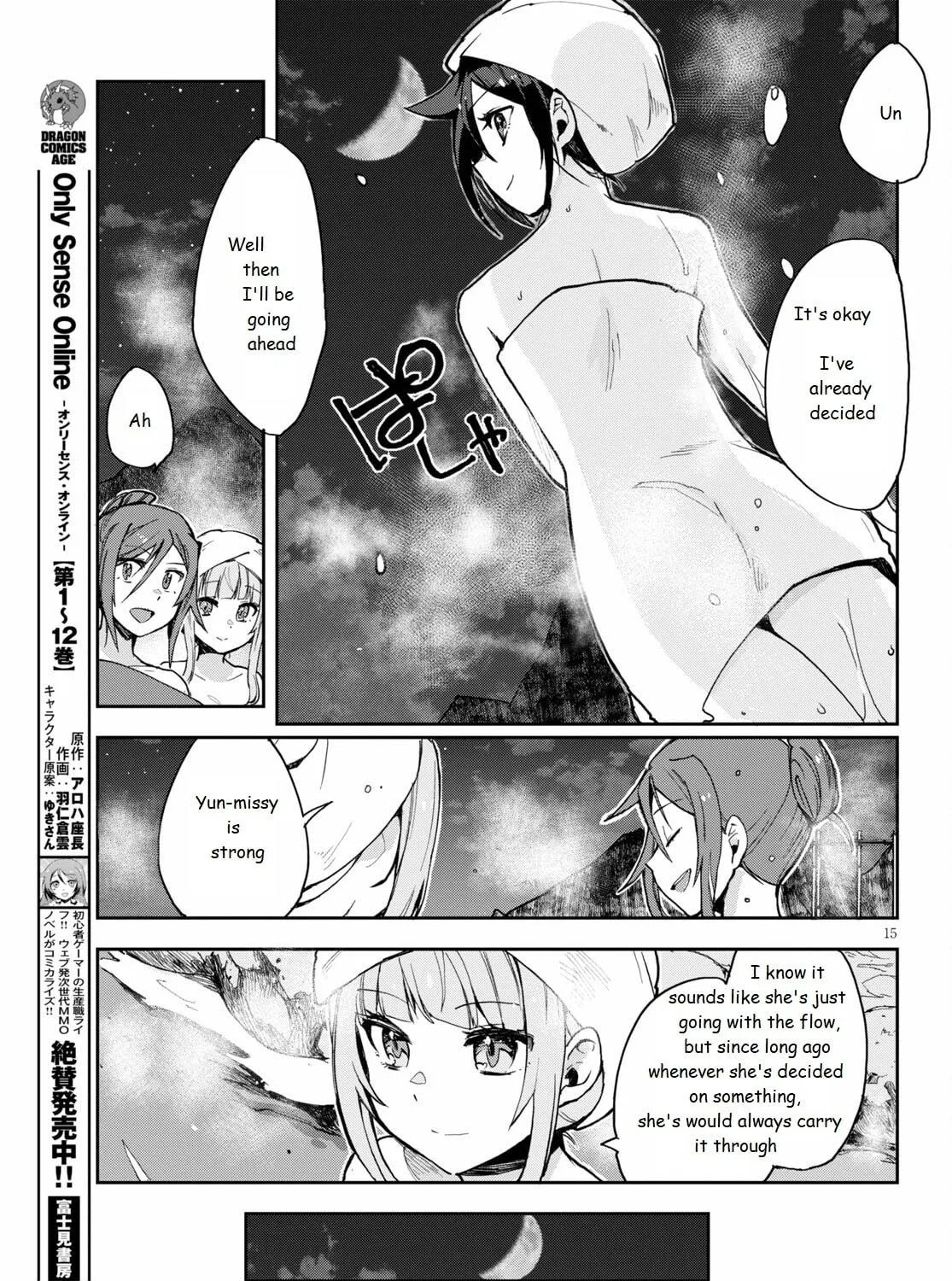 Read Only Sense Online chapter 77 image 28 on Lezhin