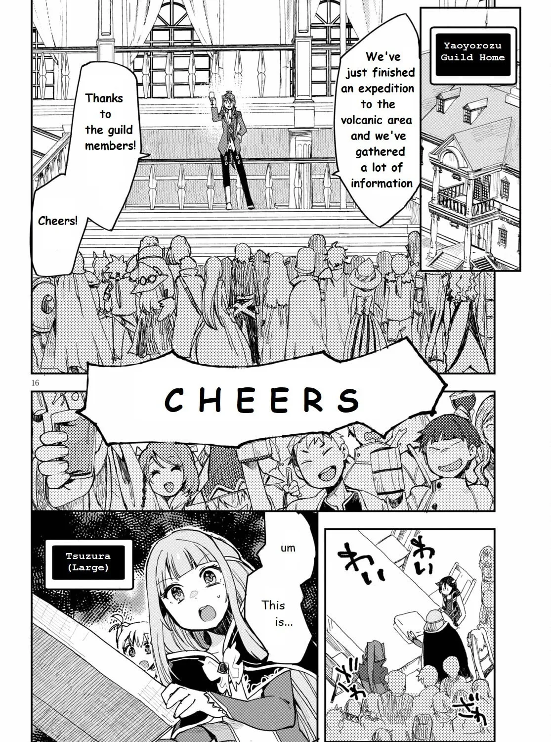 Read Only Sense Online chapter 77 image 30 on Lezhin