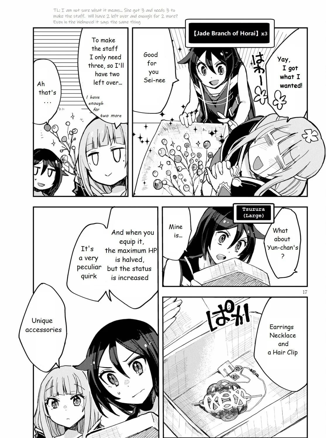 Read Only Sense Online chapter 77 image 32 on Lezhin