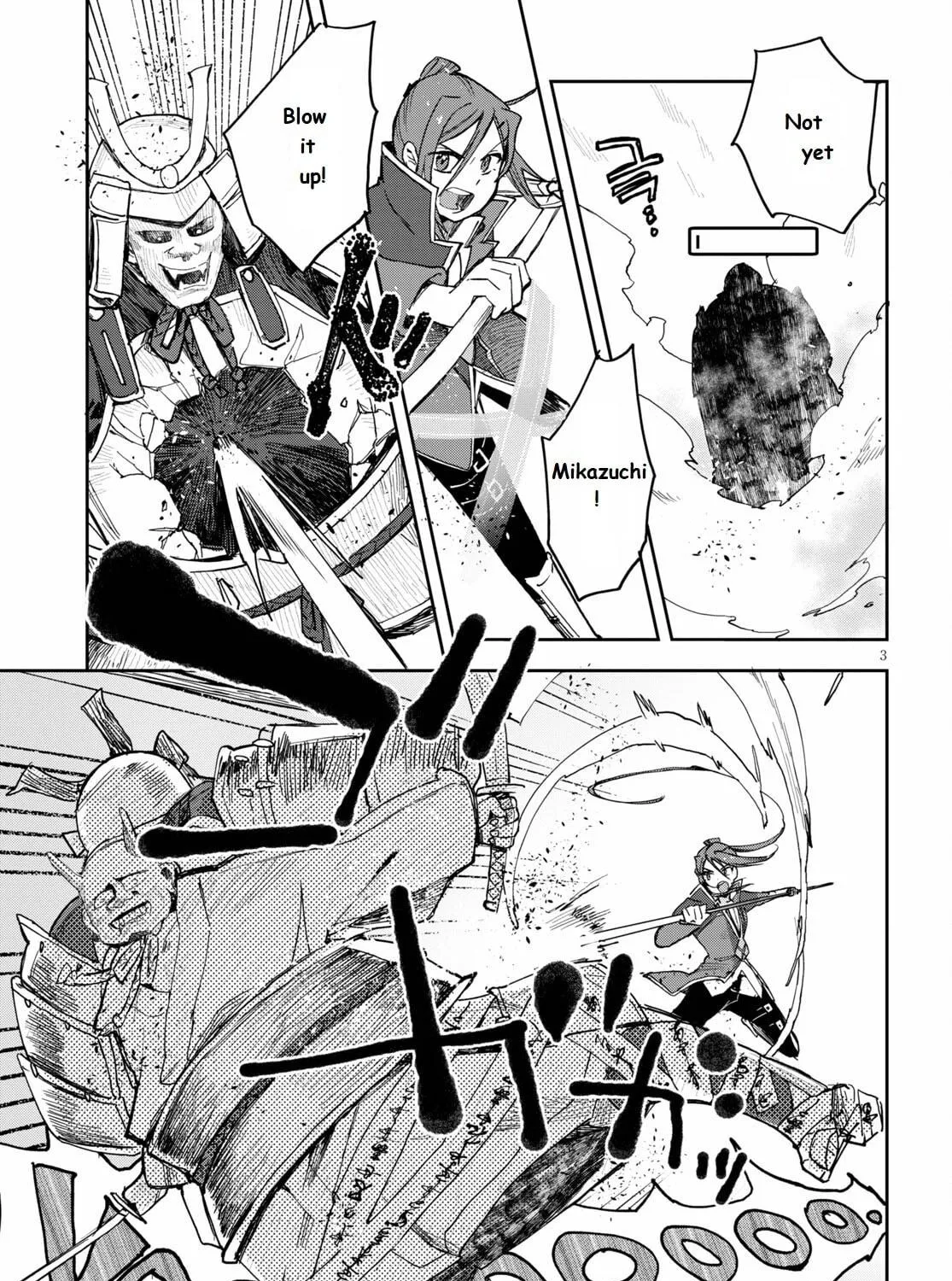 Read Only Sense Online chapter 77 image 4 on Lezhin