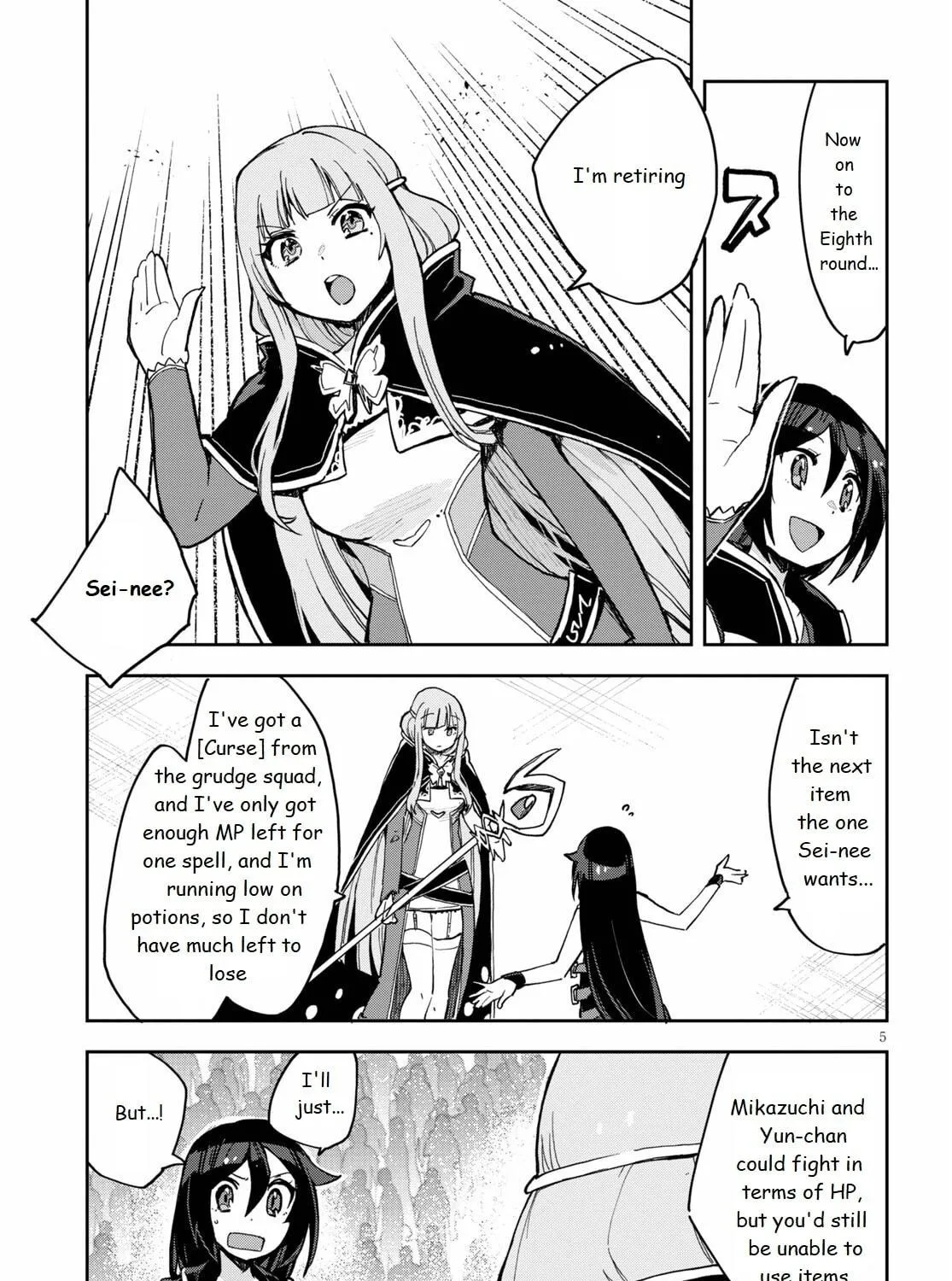 Read Only Sense Online chapter 77 image 8 on Lezhin