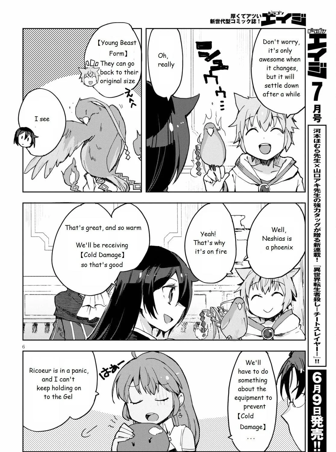 Read Only Sense Online chapter 78 image 10 on Lezhin