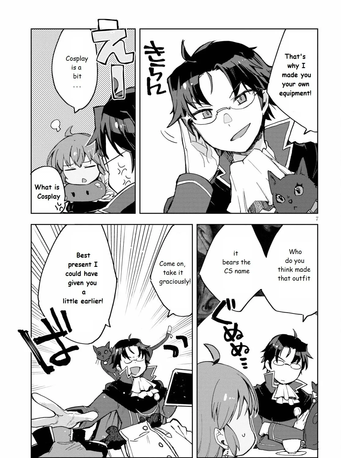 Read Only Sense Online chapter 78 image 12 on Lezhin