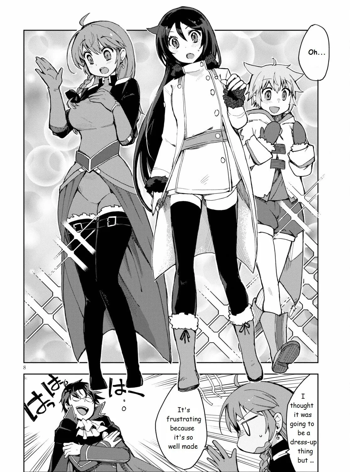 Read Only Sense Online chapter 78 image 14 on Lezhin