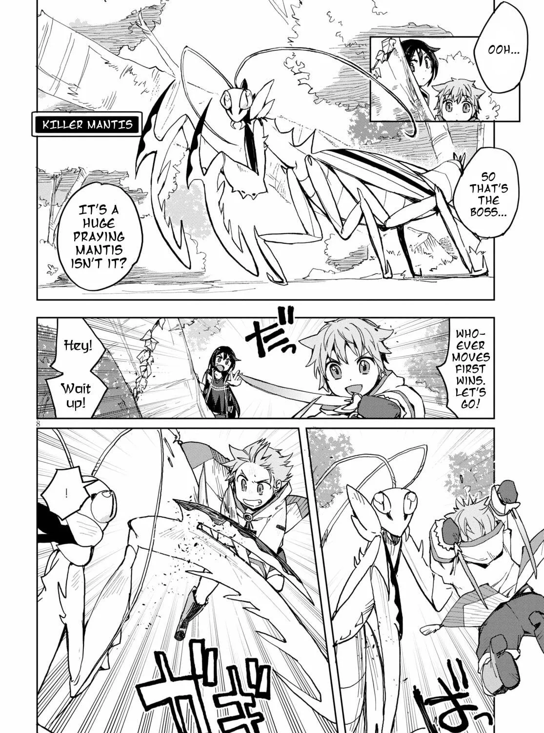 Read Only Sense Online chapter 79 image 18 on Lezhin