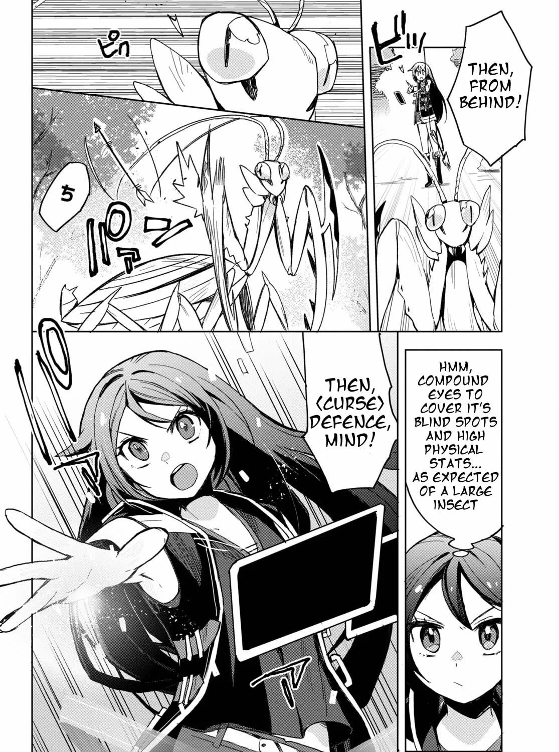 Read Only Sense Online chapter 79 image 22 on Lezhin