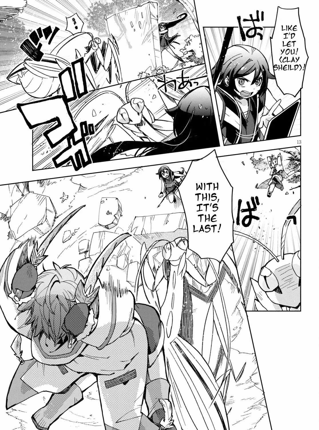 Read Only Sense Online chapter 79 image 28 on Lezhin