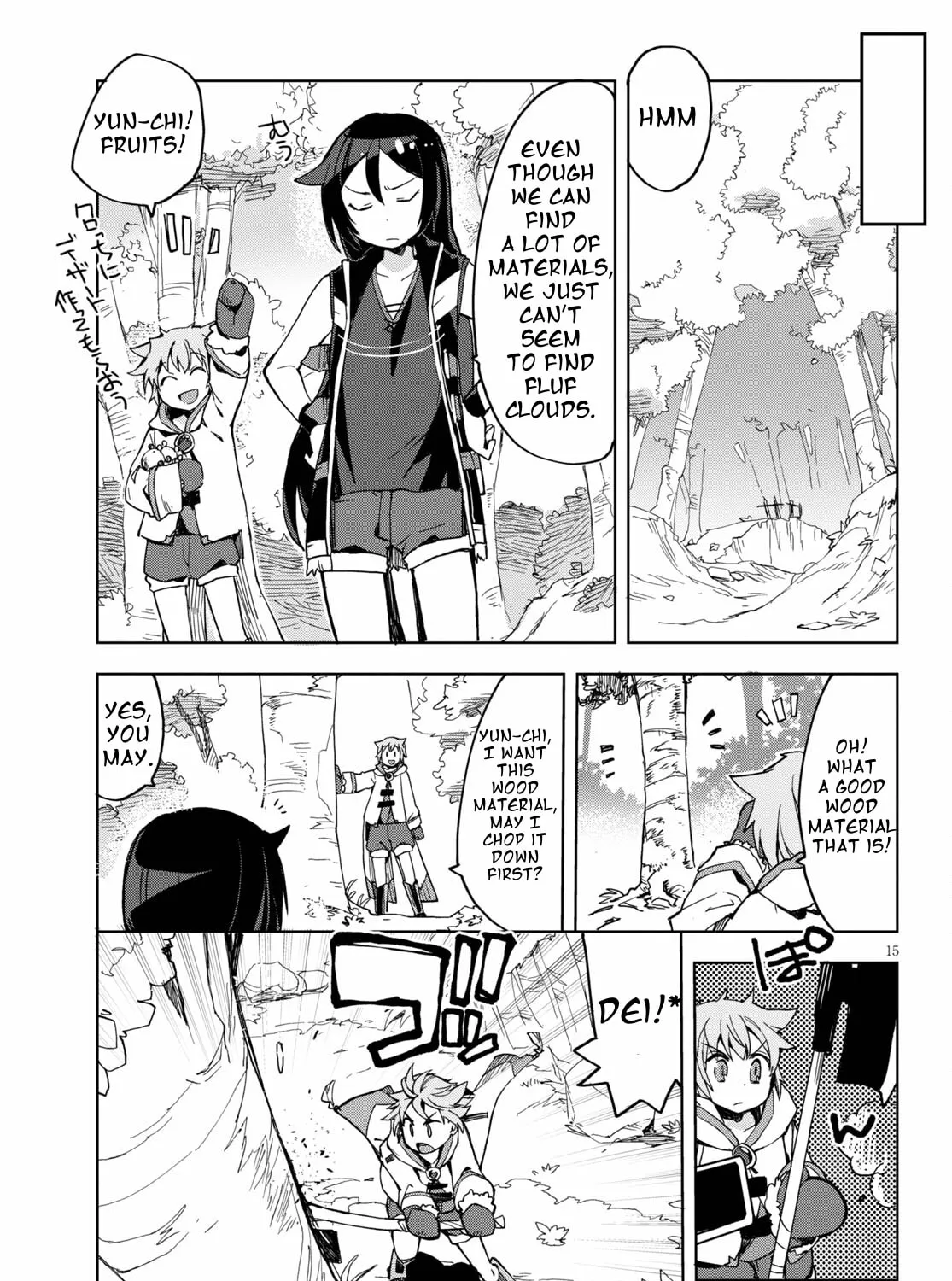 Read Only Sense Online chapter 79 image 32 on Lezhin