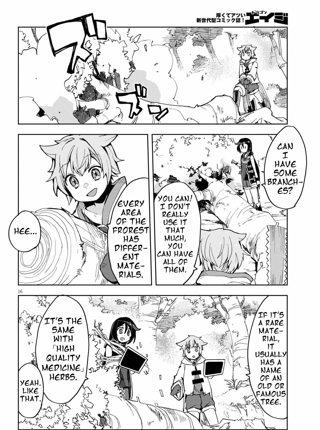 Read Only Sense Online chapter 79 image 34 on Lezhin