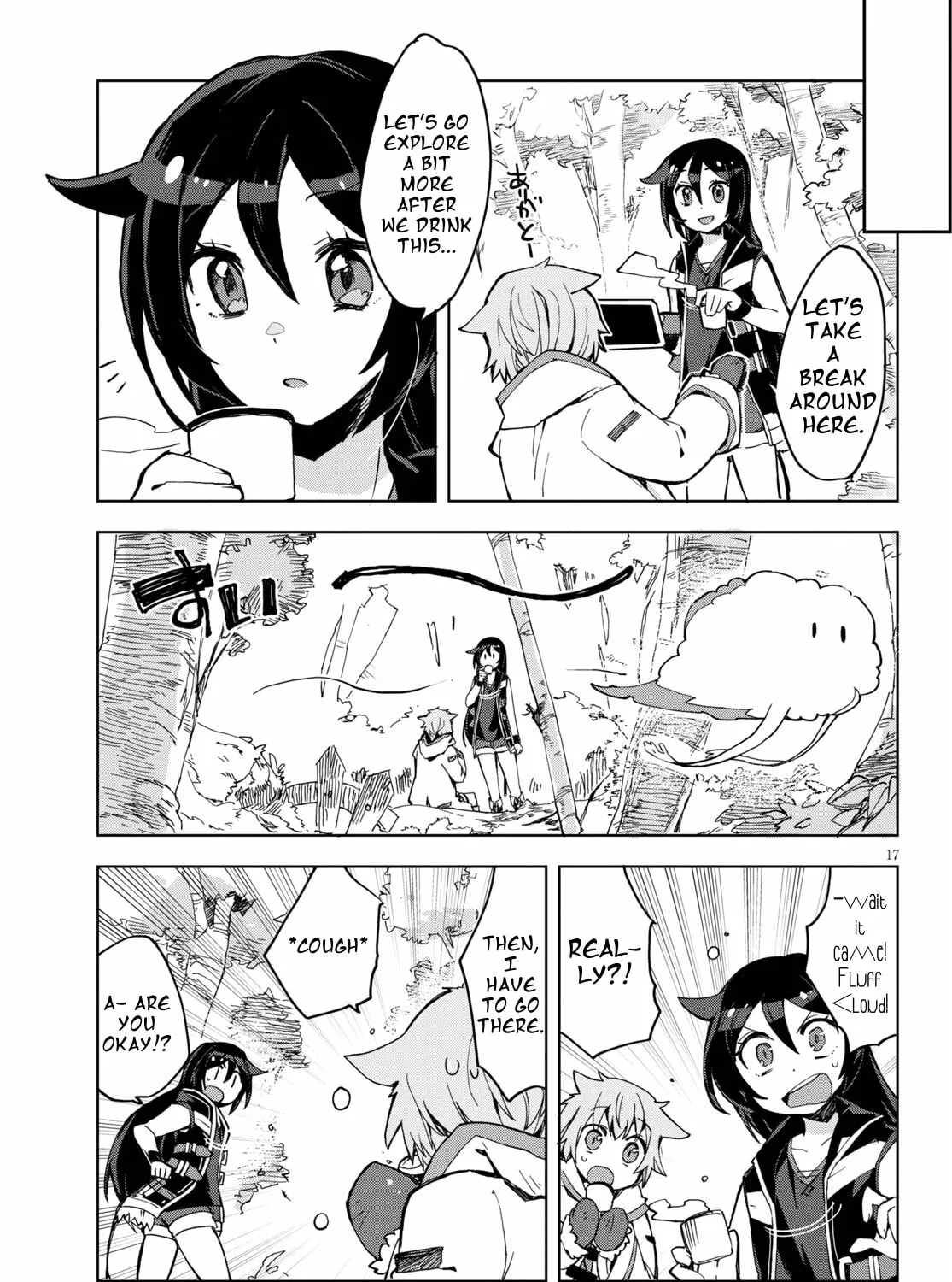 Read Only Sense Online chapter 79 image 36 on Lezhin