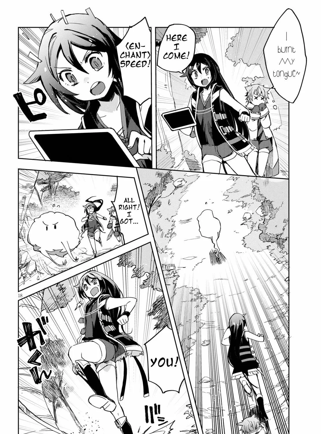 Read Only Sense Online chapter 79 image 38 on Lezhin