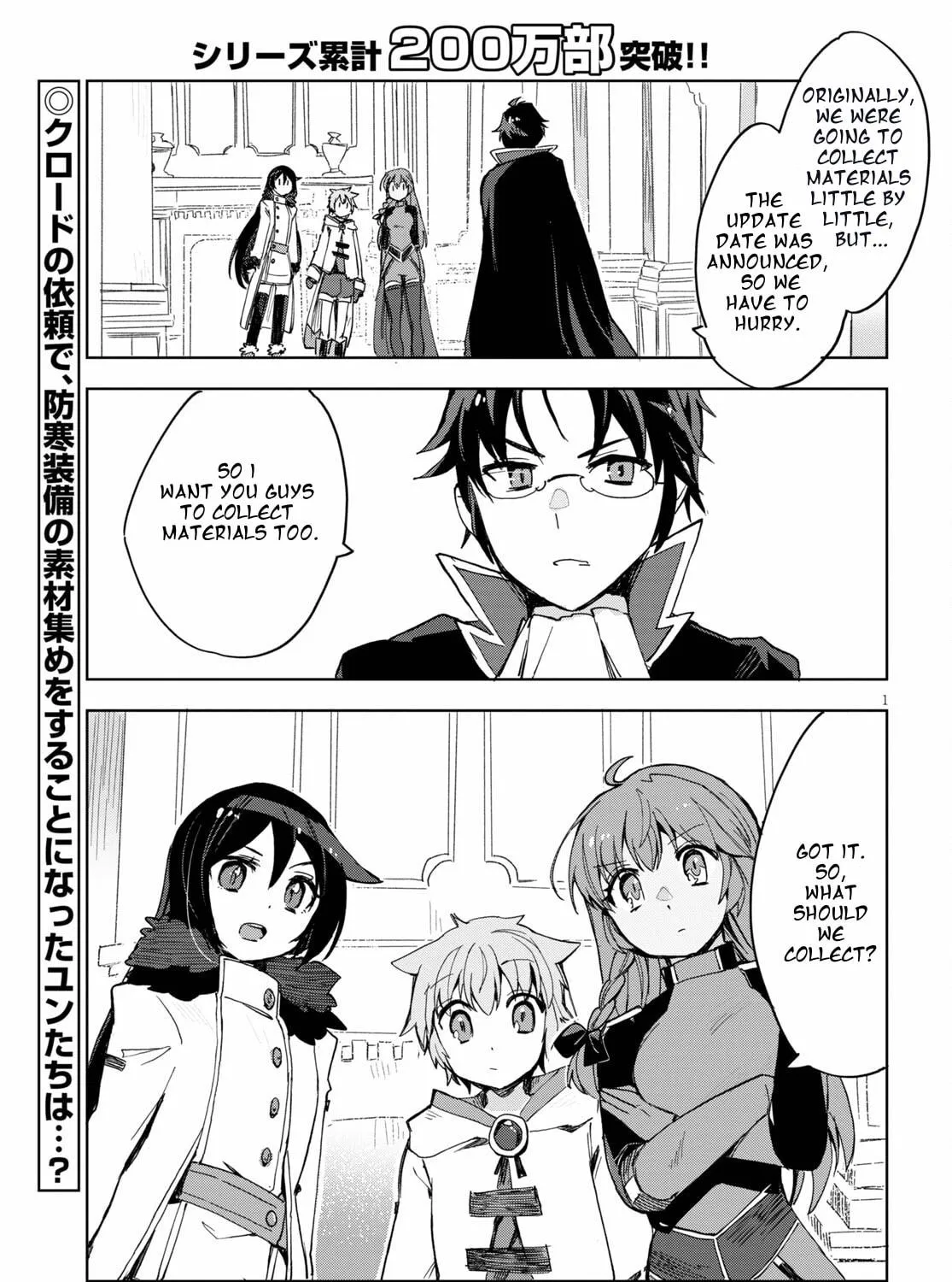 Read Only Sense Online chapter 79 image 4 on Lezhin