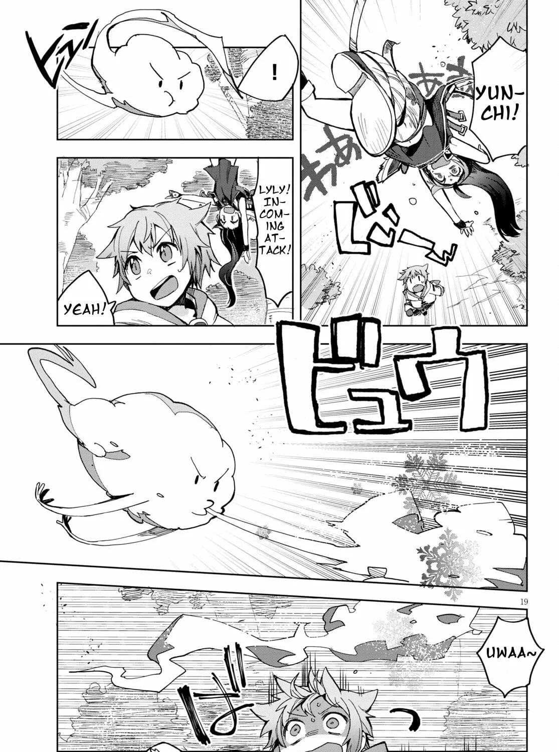 Read Only Sense Online chapter 79 image 40 on Lezhin
