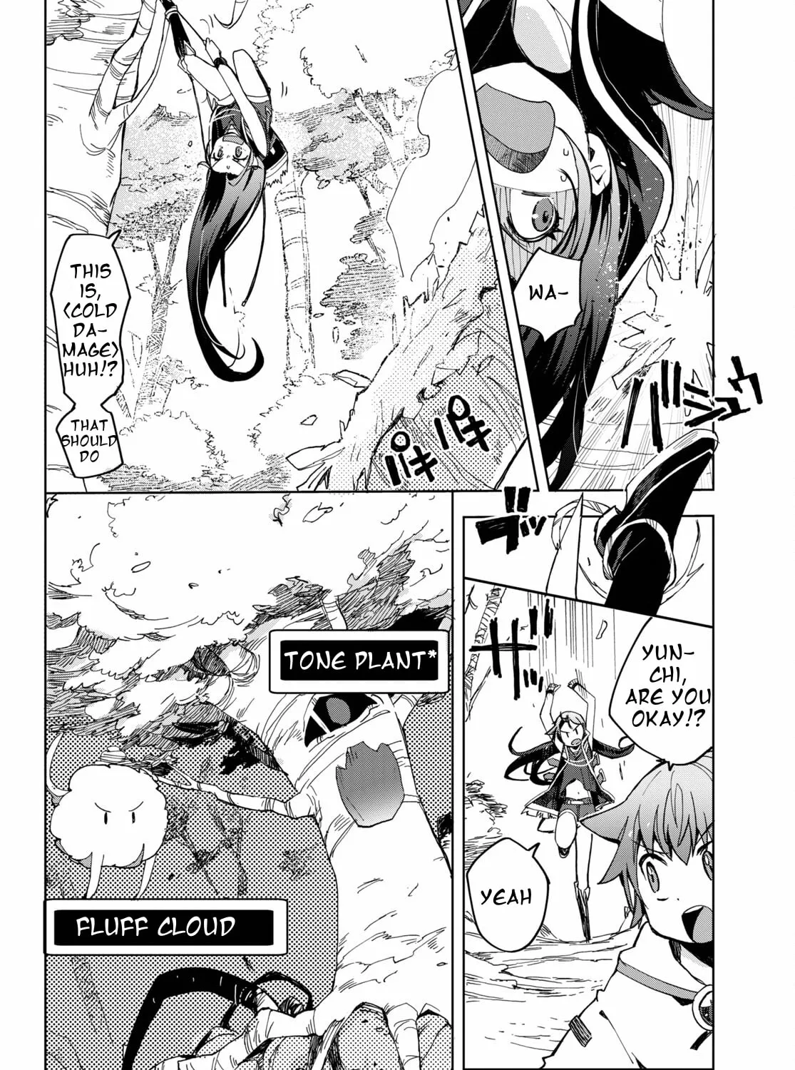 Read Only Sense Online chapter 79 image 42 on Lezhin