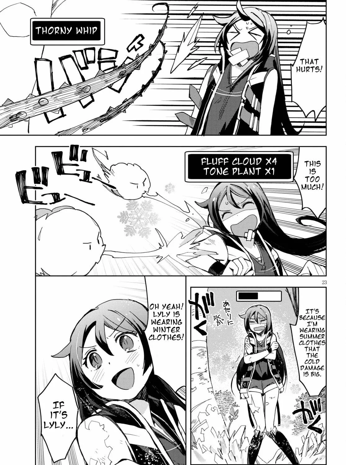 Read Only Sense Online chapter 79 image 48 on Lezhin