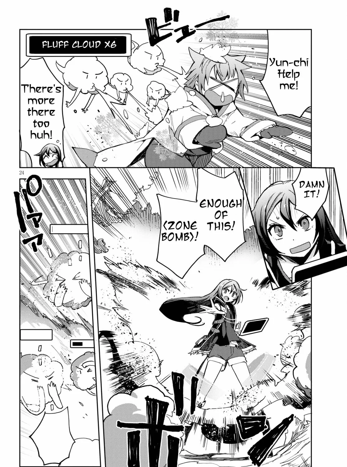 Read Only Sense Online chapter 79 image 50 on Lezhin