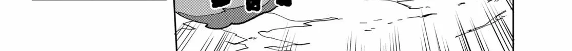 Read Only Sense Online chapter 79 image 51 on Lezhin