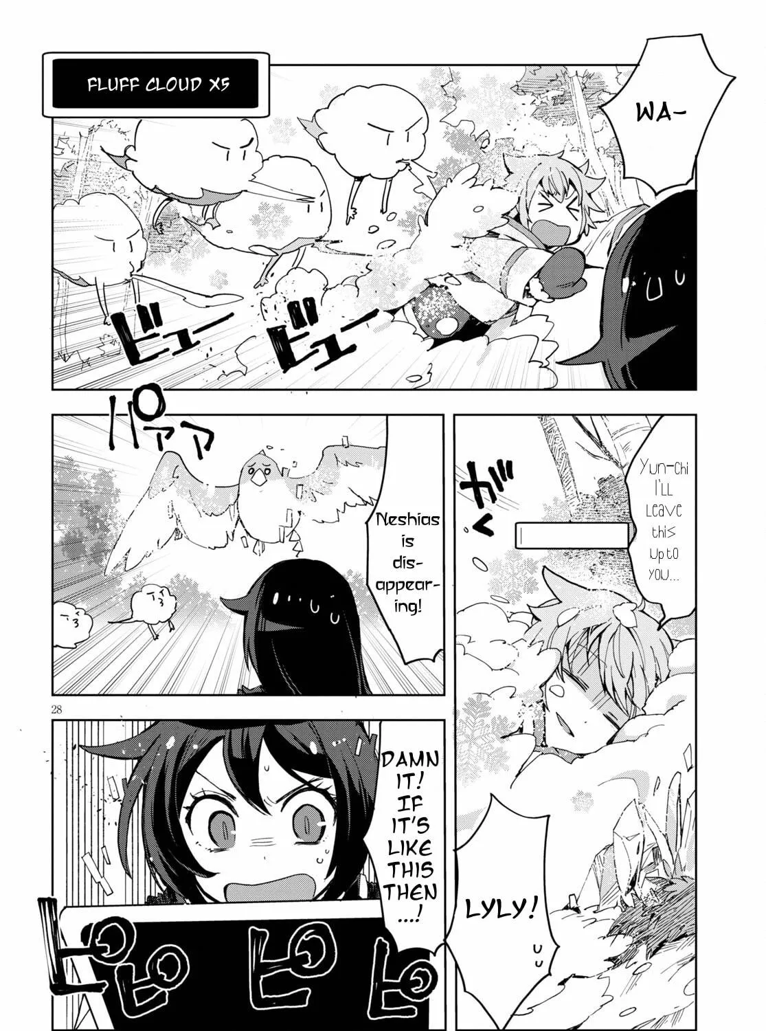 Read Only Sense Online chapter 79 image 58 on Lezhin