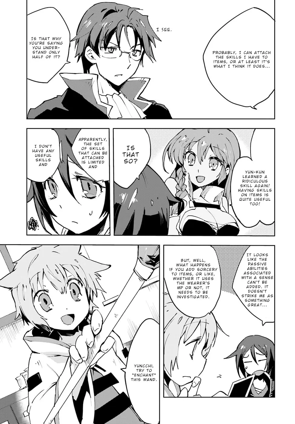Read Only Sense Online chapter 8 image 12 on Lezhin