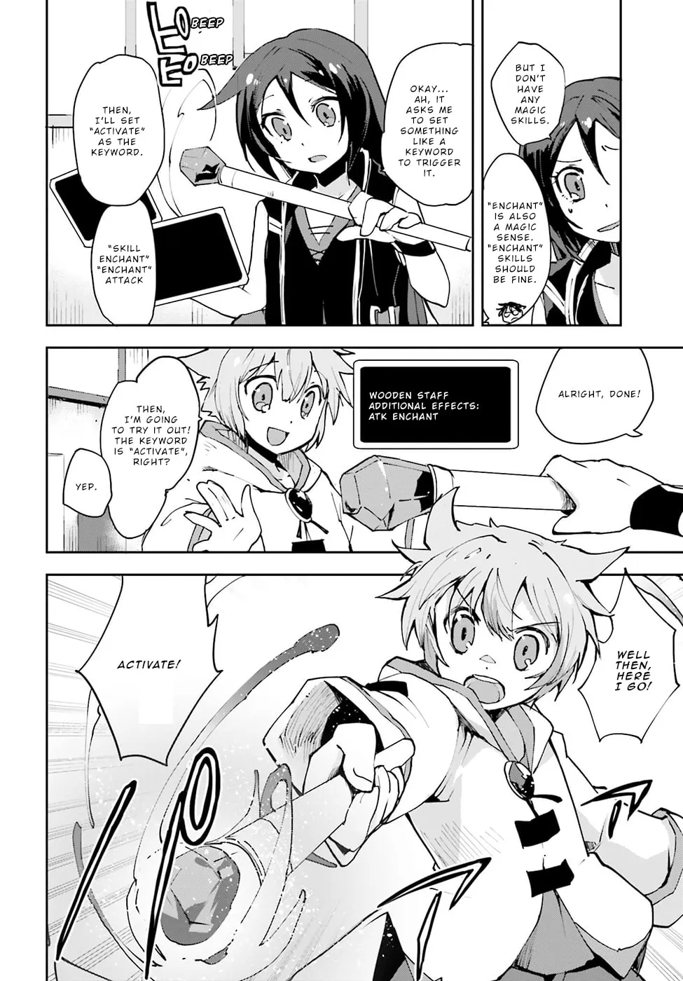 Read Only Sense Online chapter 8 image 13 on Lezhin
