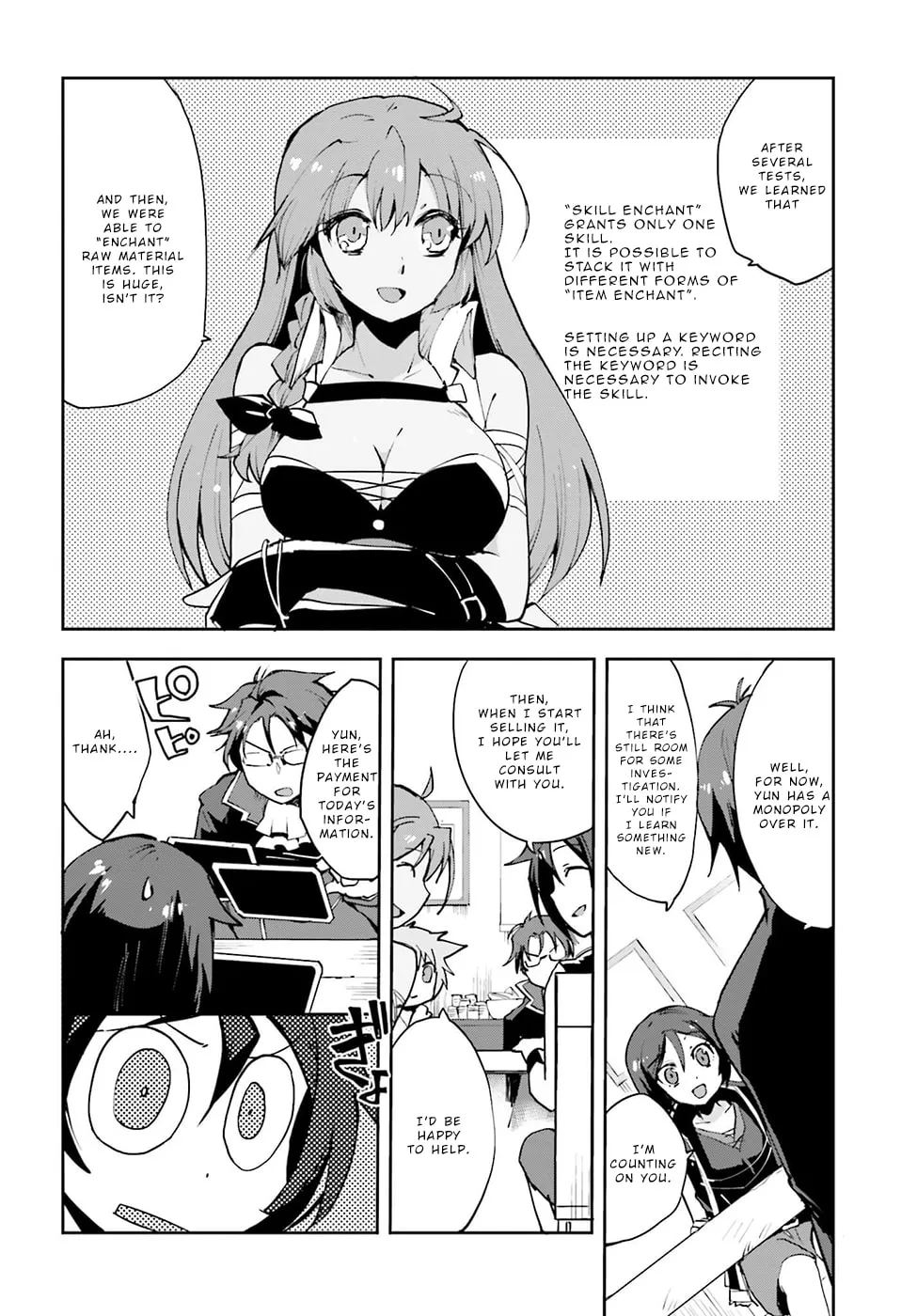 Read Only Sense Online chapter 8 image 15 on Lezhin