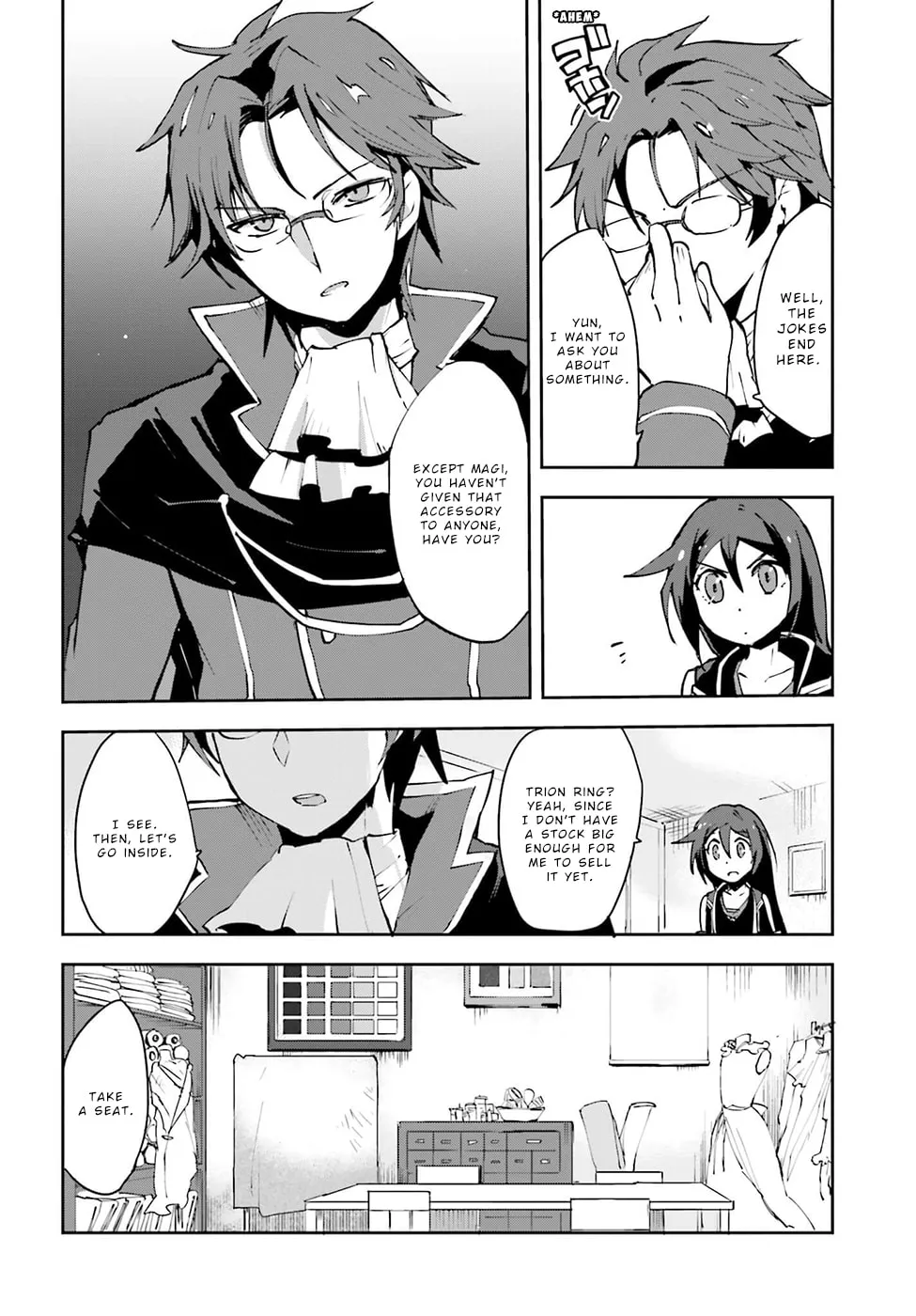 Read Only Sense Online chapter 8 image 3 on Lezhin