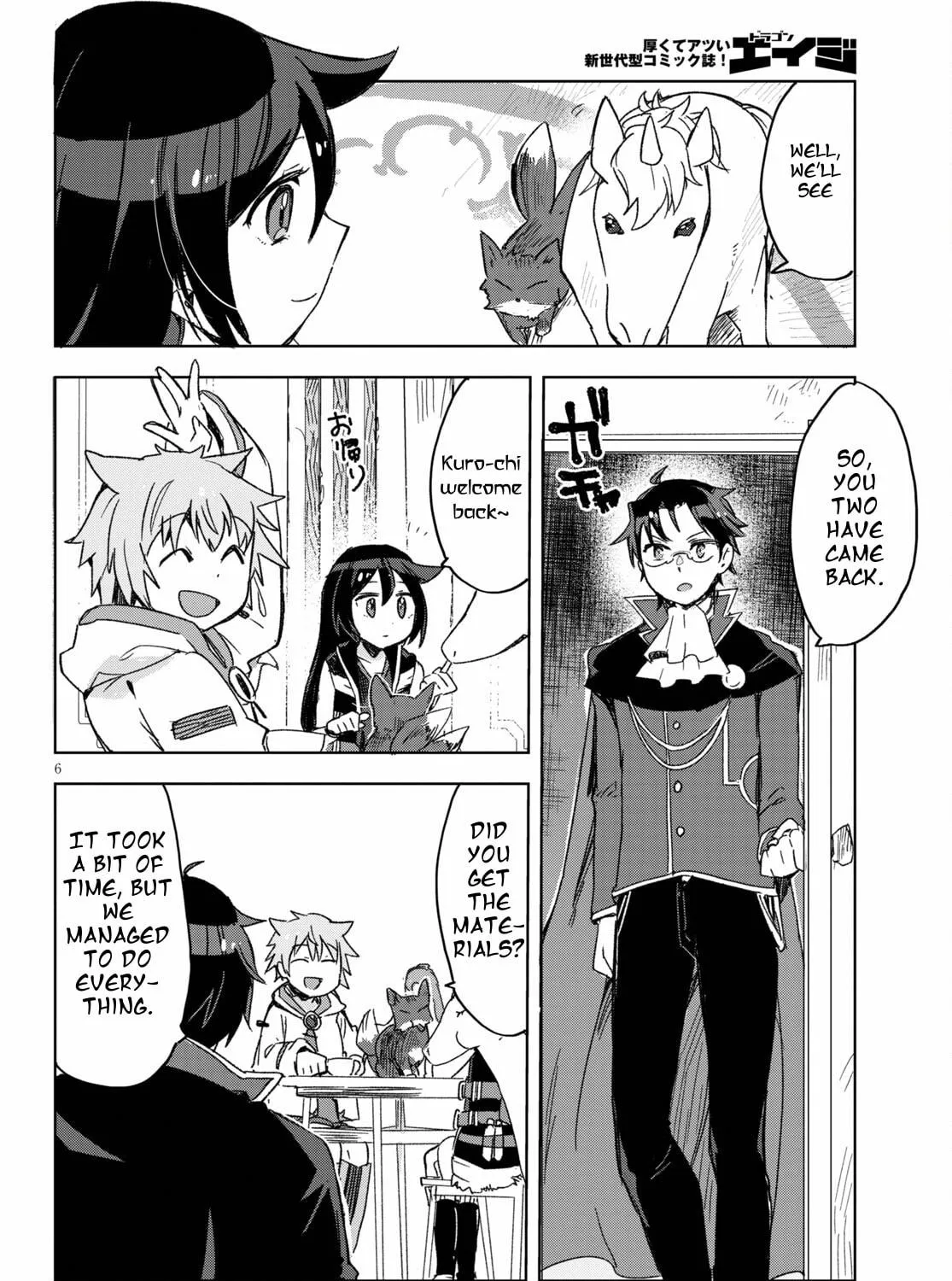 Read Only Sense Online chapter 80 image 10 on Lezhin