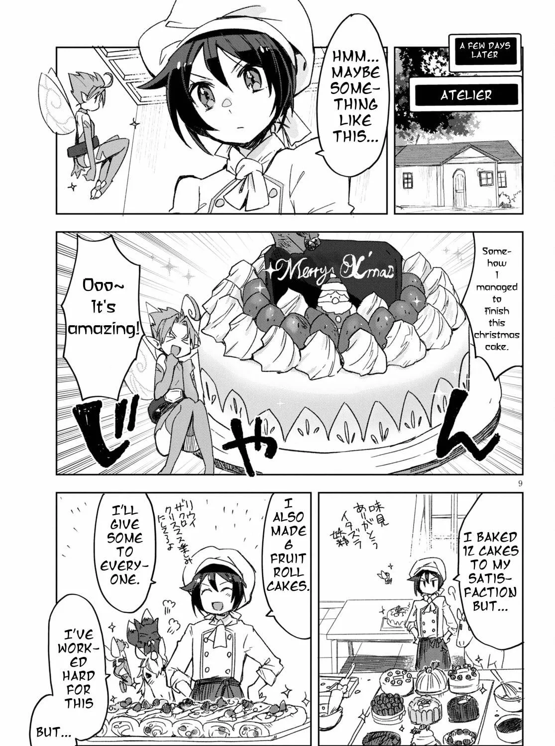 Read Only Sense Online chapter 80 image 16 on Lezhin