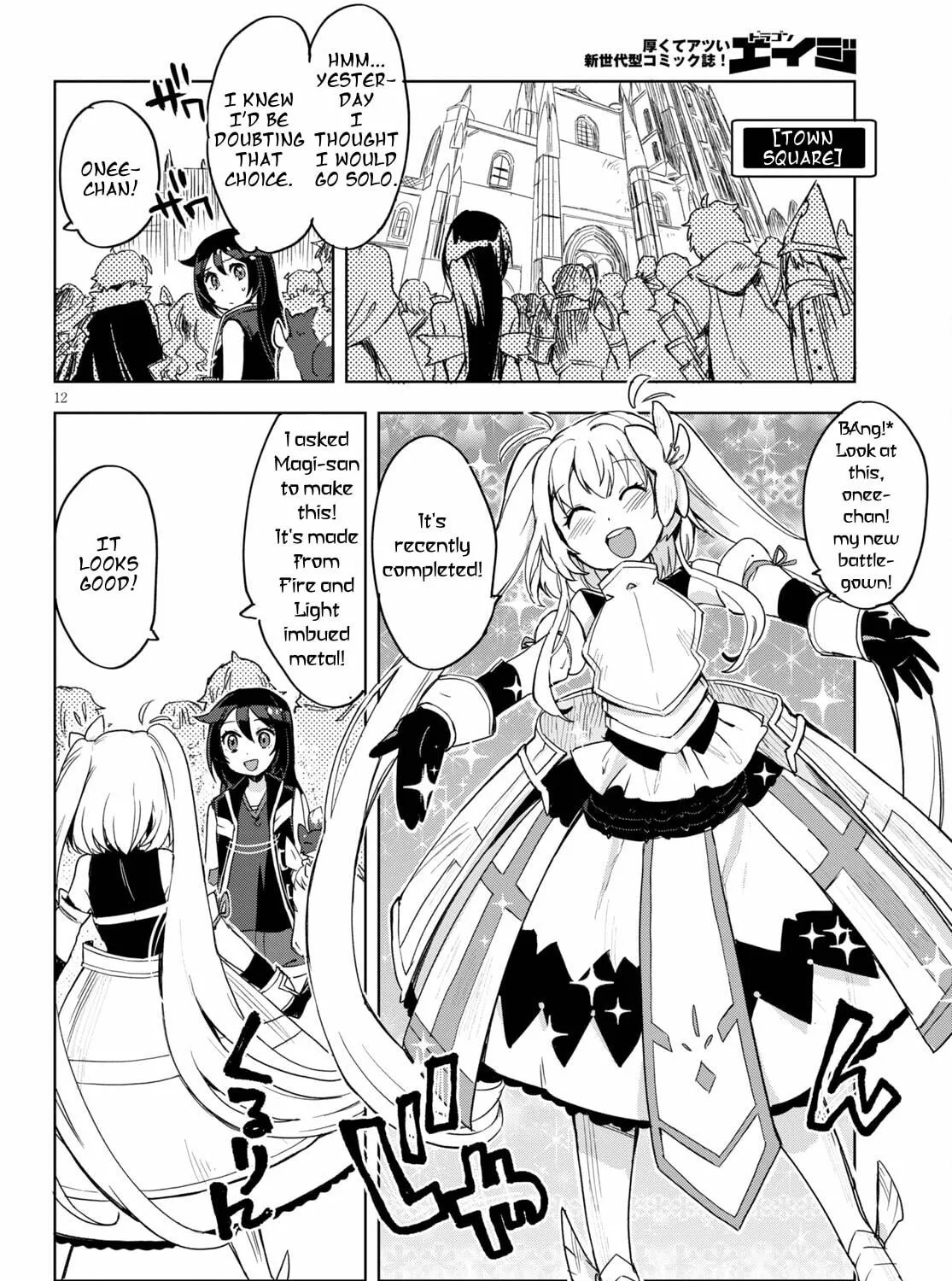 Read Only Sense Online chapter 80 image 22 on Lezhin