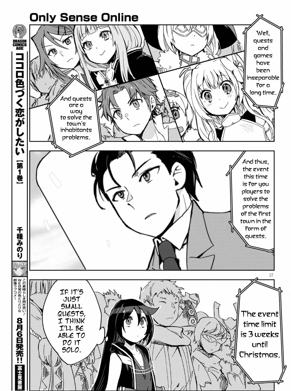 Read Only Sense Online chapter 80 image 32 on Lezhin