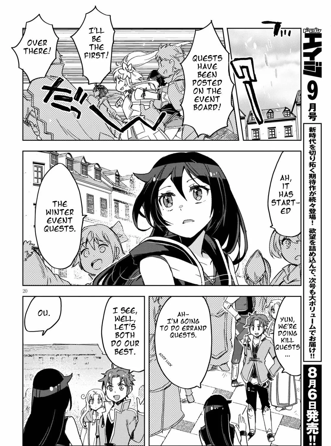 Read Only Sense Online chapter 80 image 38 on Lezhin