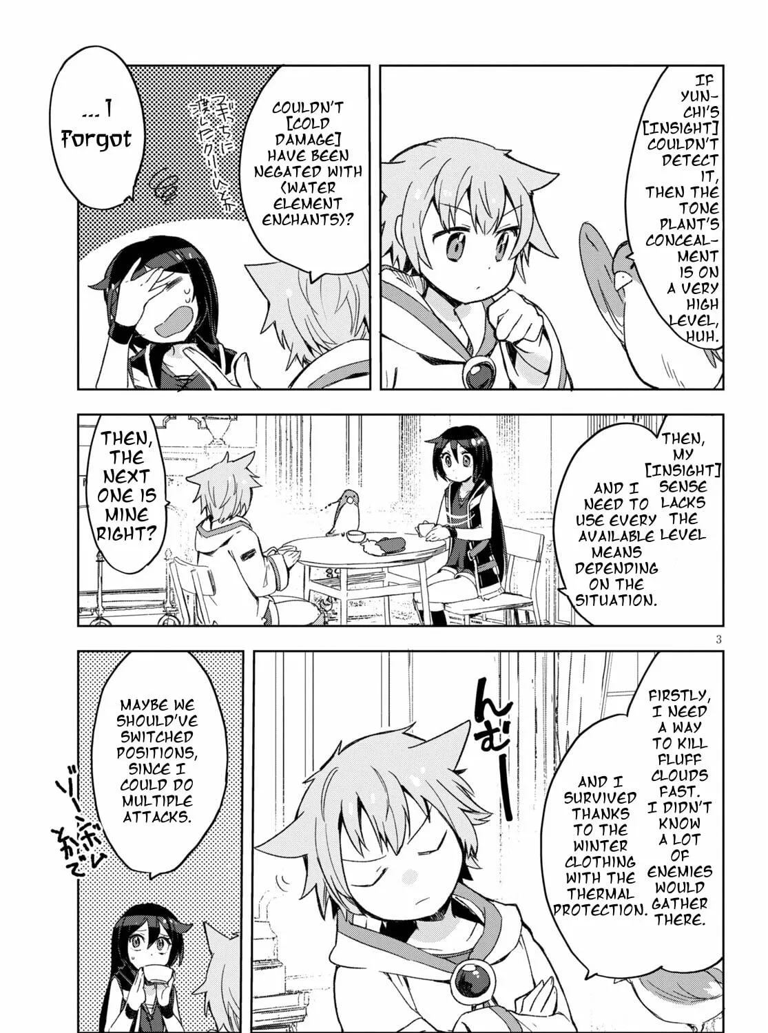 Read Only Sense Online chapter 80 image 4 on Lezhin