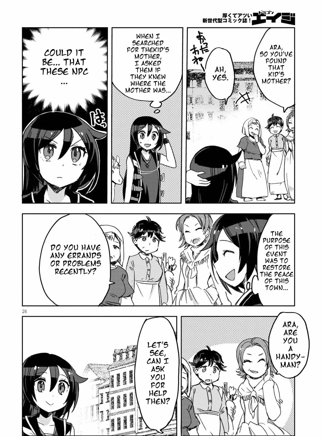 Read Only Sense Online chapter 80 image 46 on Lezhin