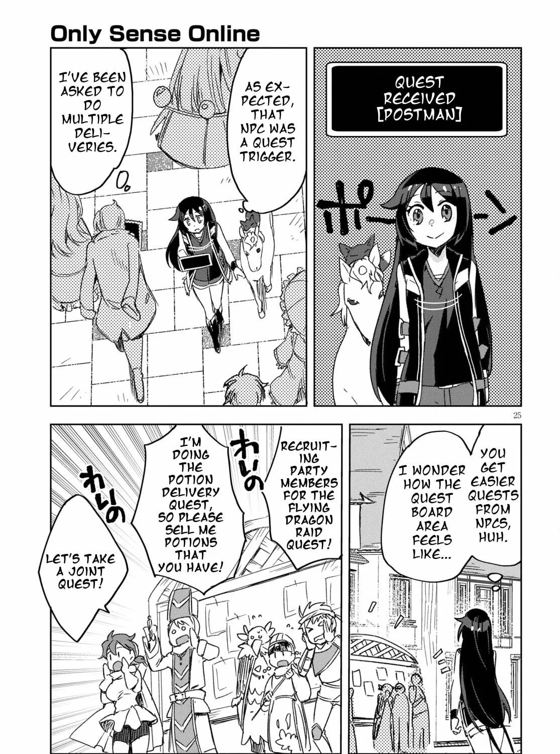 Read Only Sense Online chapter 80 image 48 on Lezhin