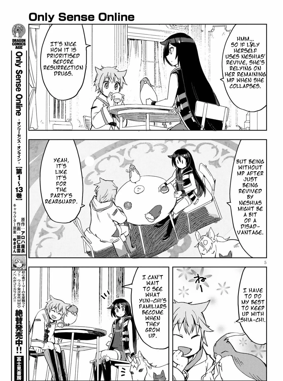 Read Only Sense Online chapter 80 image 8 on Lezhin