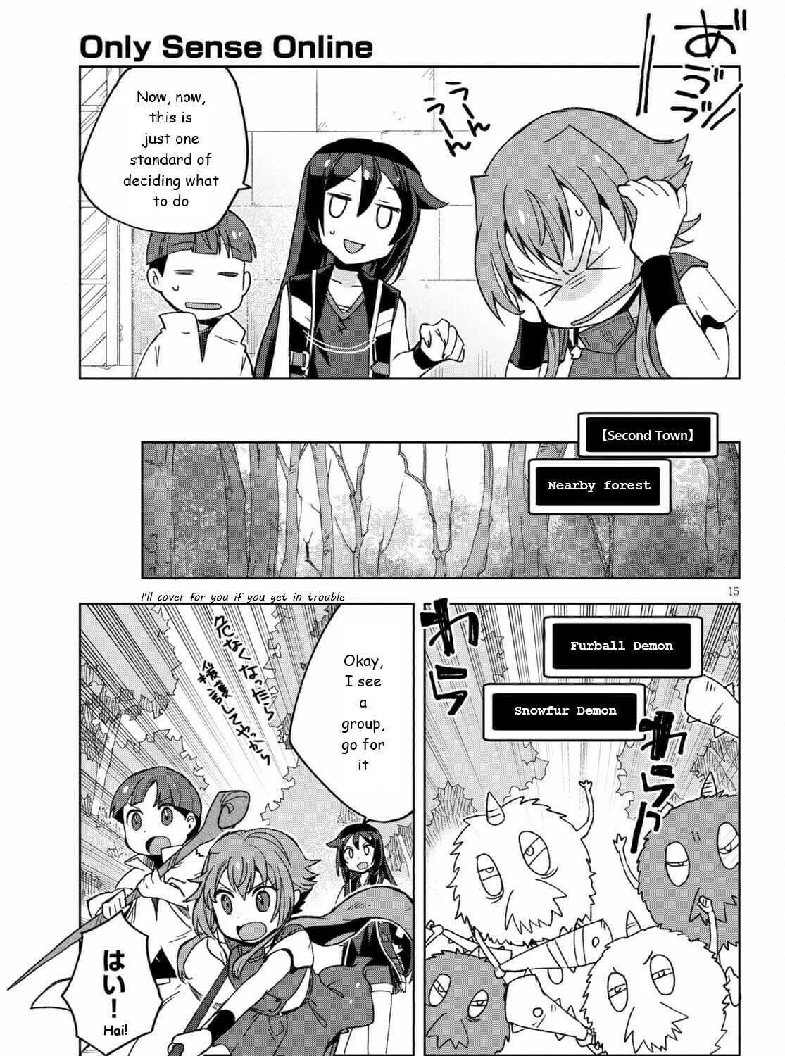 Read Only Sense Online chapter 81 image 28 on Lezhin
