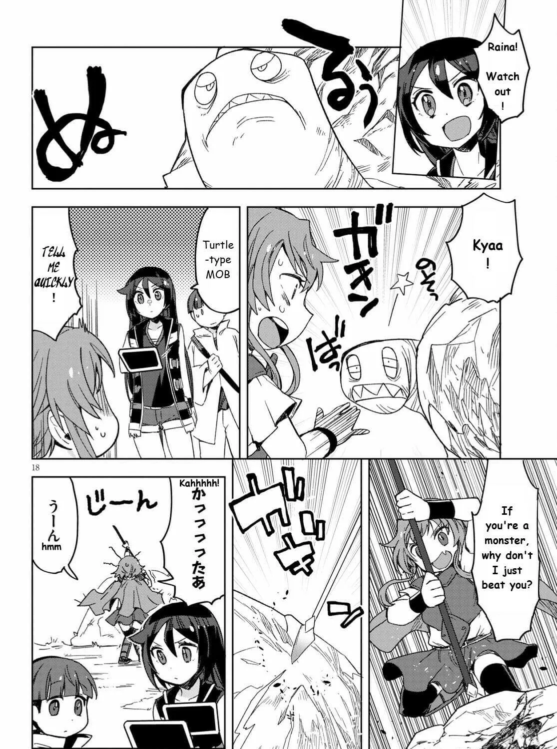 Read Only Sense Online chapter 81 image 34 on Lezhin
