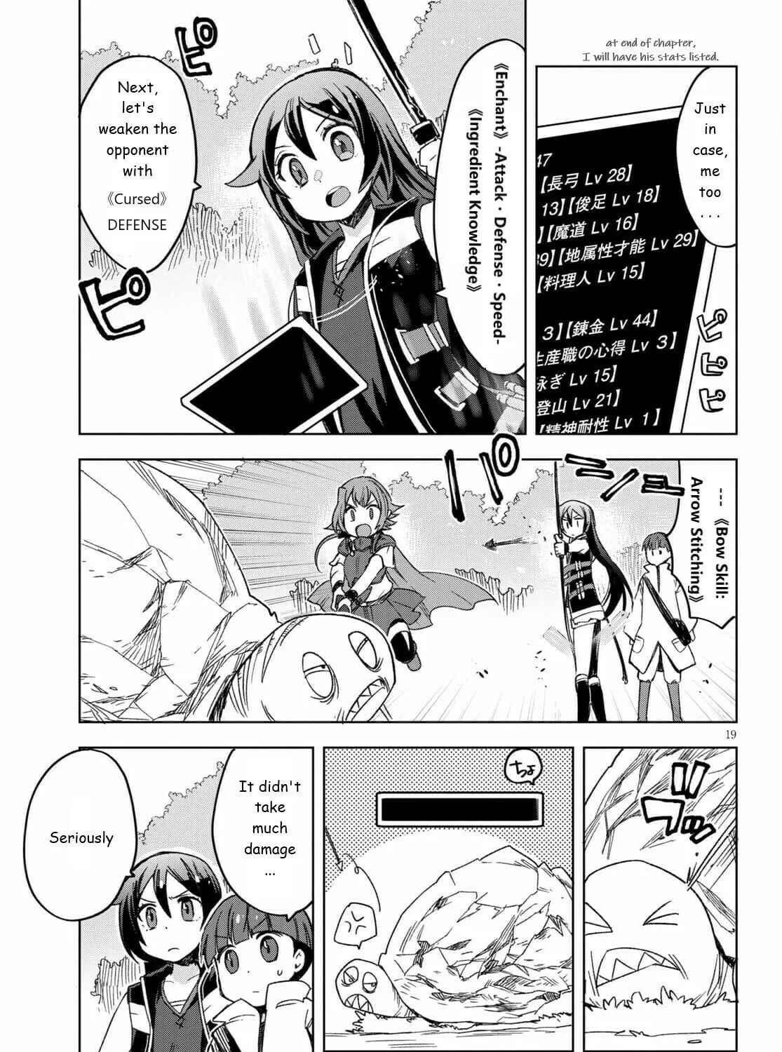 Read Only Sense Online chapter 81 image 36 on Lezhin