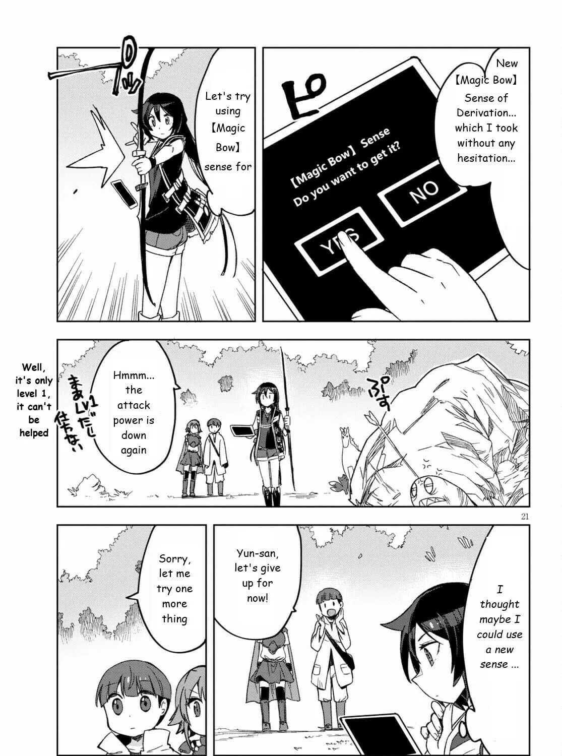 Read Only Sense Online chapter 81 image 40 on Lezhin