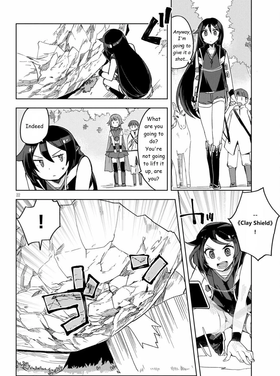Read Only Sense Online chapter 81 image 42 on Lezhin