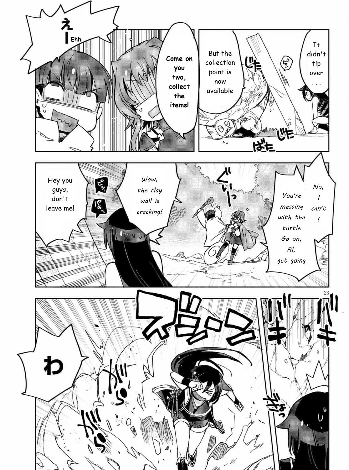 Read Only Sense Online chapter 81 image 44 on Lezhin