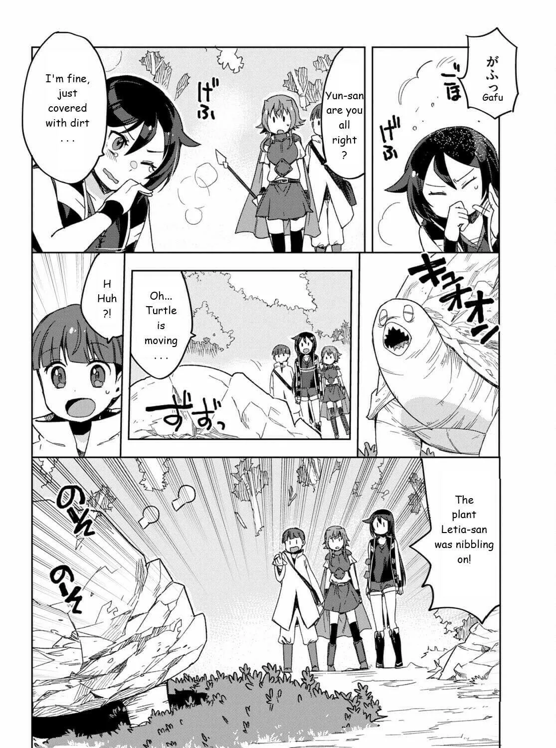 Read Only Sense Online chapter 81 image 46 on Lezhin