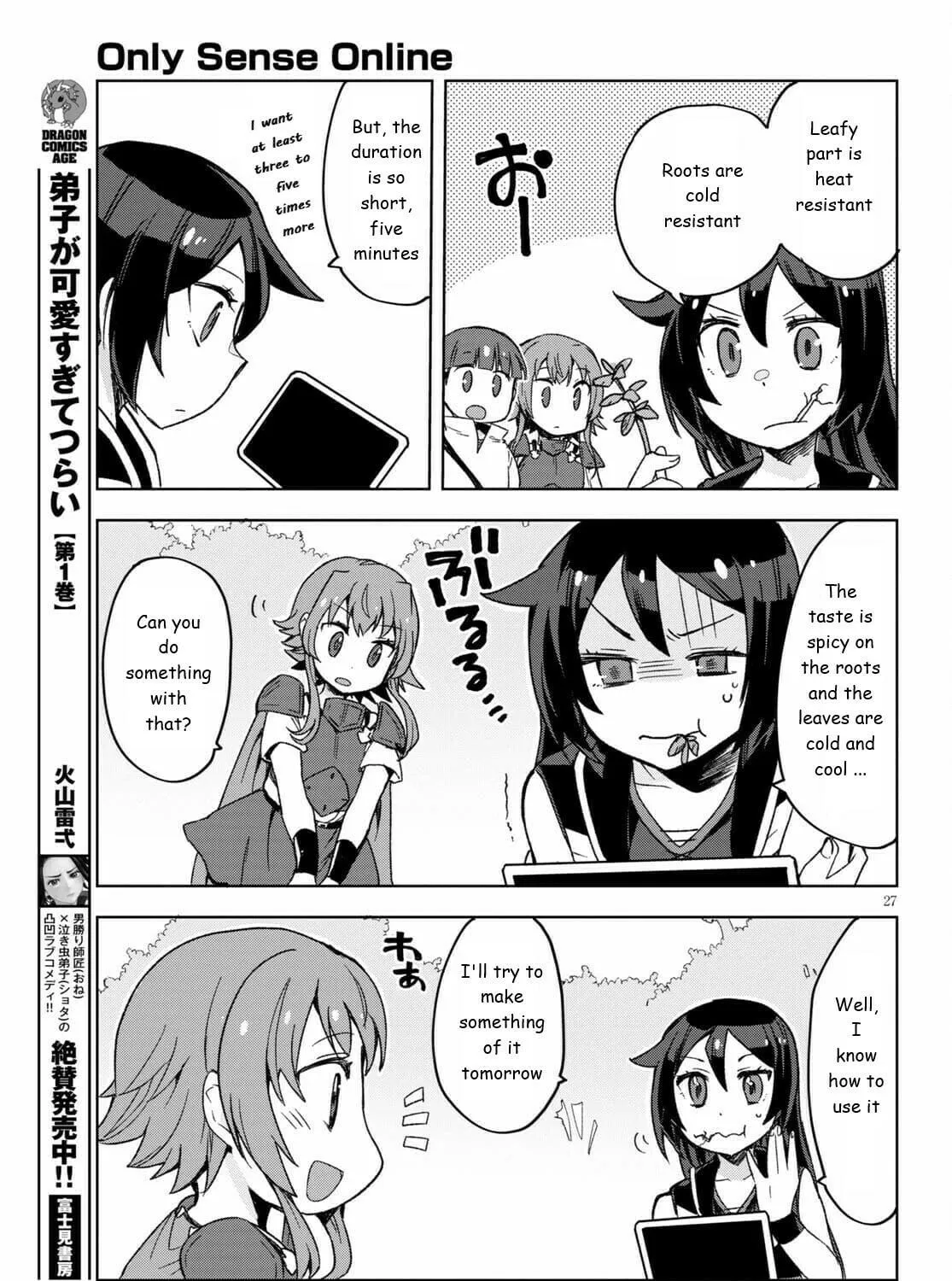 Read Only Sense Online chapter 81 image 52 on Lezhin