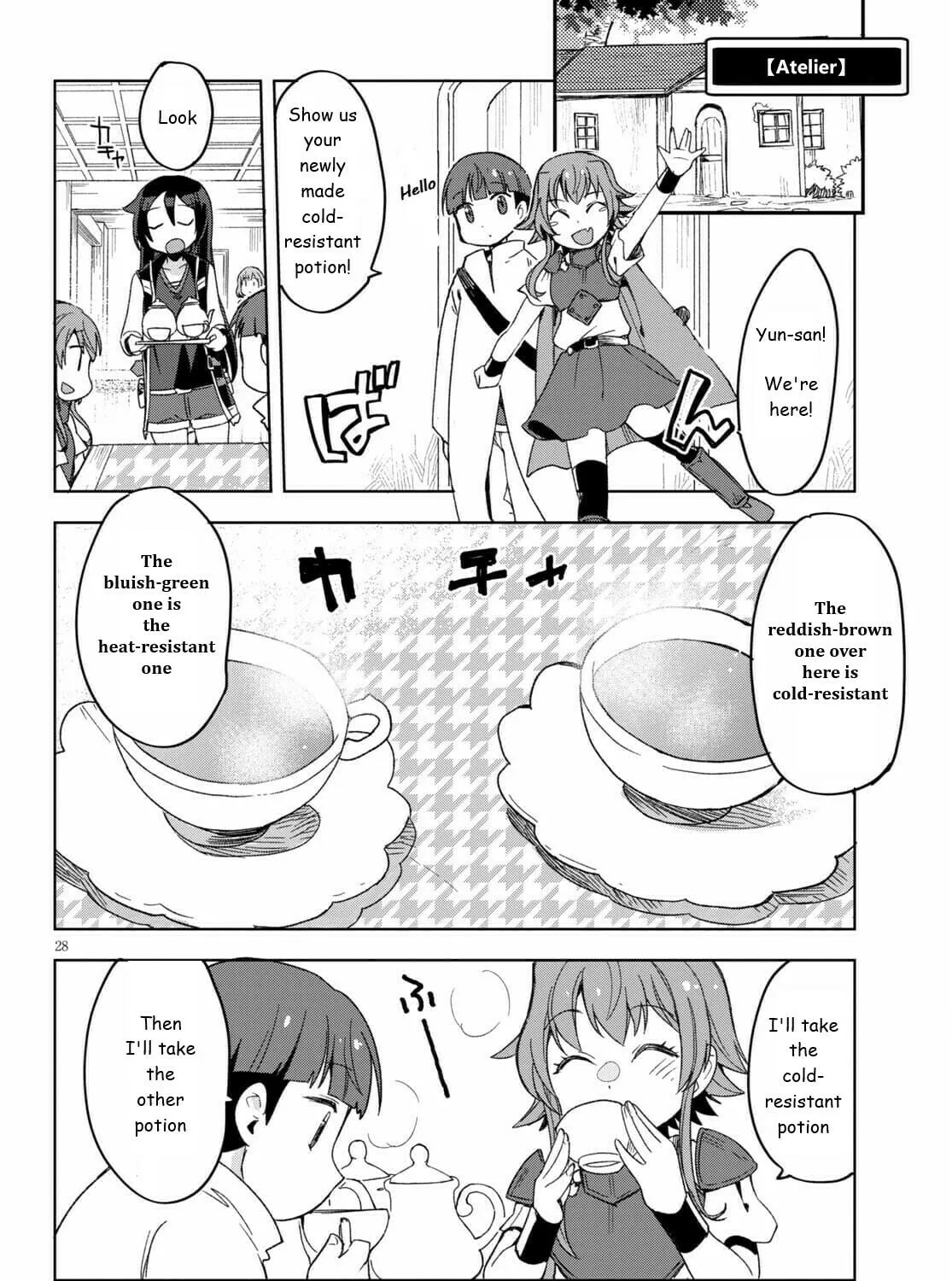 Read Only Sense Online chapter 81 image 54 on Lezhin